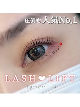 ジェノール 2nd beauty studio 姫路駅前店(JNOEL)/圧倒的！人気No.1 LASH LIFT