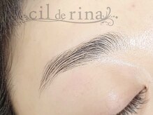 シルドゥリーナ(cil de rina)/アイブロウワックス 渋川/吉岡