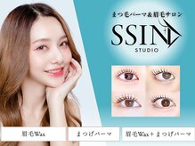 シーンスタジオ 金山店(SSIN STUDIO)