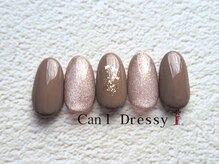 キャンアイドレッシー 徳島店/ハンド☆定額トレンド