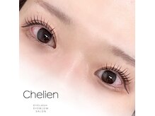 シェリアン 江戸川橋店(Chelien)/パリジェンヌ