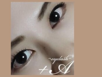 エステサロン プラスエー(+A)/週末はアイラッシュ