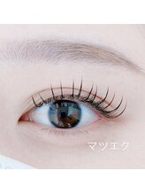 バービーカールカラーズビス 段原エスシー店(BarbieCurl×COLOR'S...bis)/マツエク＋まつげパーマ