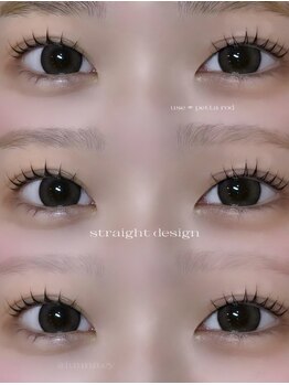 ジュベアイラッシュ(juve. eyelash)/立ち上げデザイン♪