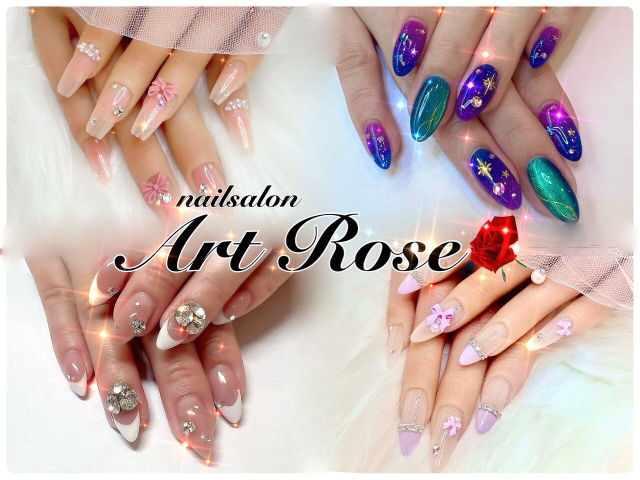 ネイルサロンアンドネイルスクールアートローズ 町田店(Art Rose