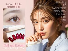 ディーエル ビューティー 府中店(DL BEAUTY)