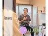 【月1メンテナンス】inare式:全身調律 90分(鍼灸.整体.美容鍼)｜初回 ¥11,000