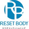 リセットボディ 淀屋橋 肥後橋店(RESET BODY)のお店ロゴ