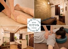 にこりら ニコリラックス(nico relax)