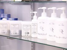 美眉アンド美肌専門サロンすみれ/ドクターリセラ