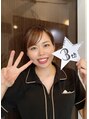 マハロプラス 宮崎本店(Mahalo+) 海老原