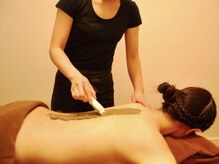 アンヴィアンタージュ 奥沢(En Avantageux)/脊柱ファンゴマスク(泥パック）