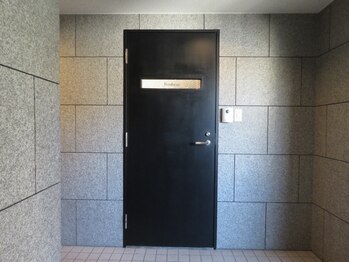 ボナー(Bonheur)/玄関