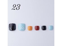 はあとねいる 伊丹店/