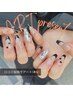 【再来】口コミ投稿でアート1本付け放題プレゼント★