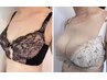 【7月限定♪】最強バストアップ！上半身オールハンドで育乳◎¥16500→¥9900