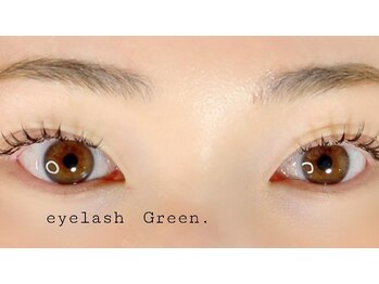 グリーン(Green)/ワンホン