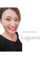 ラグーン(Lagoon)/Lagoon 大川店　【光フェイシャル＆脱毛】