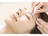 【美眉スタイリング＋鎮静パック】美眉ワックス脱毛＋眉毛脱色¥5500