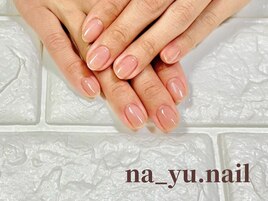 自爪風クリアネイル 214/214
