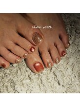 シュポルテ(chou porte)/