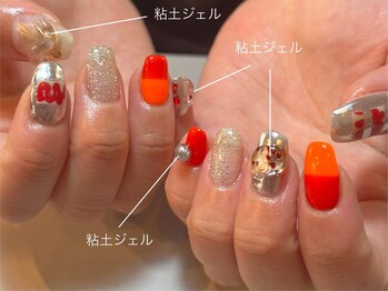 スエン(Suen)/やり放題×粘土ジェル◎クーポン