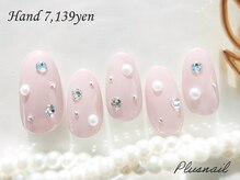 プラスネイル 自由が丘店(PLUS NAIL)/【2192】定額7,139円ガーリー