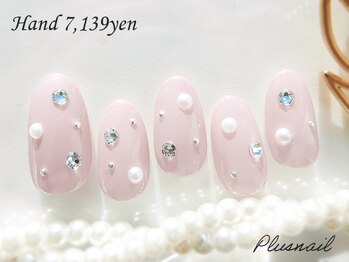 プラスネイル 自由が丘店(PLUS NAIL)/【2192】定額7,139円ガーリー