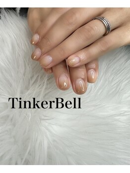 グラデーションネイル