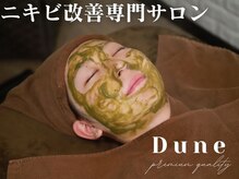 デューン 蕨店(Dune)