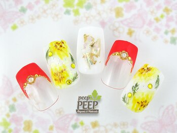 ピッピ 桜新町店(peep PEEP)/19年4月のおすすめコース-14