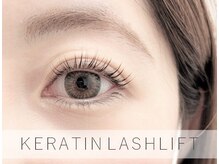 ミネアート 錦糸町店(mineart)/高濃度ケラチンまつげパーマ