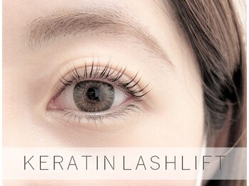 ミネアート 錦糸町店(mineart)/高濃度ケラチンまつげパーマ