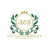 エース(ACE)ロゴ
