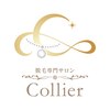 コリエ(Collier)のお店ロゴ