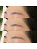 【アイブロウメイク付】眉スタイリングwax6600→4500