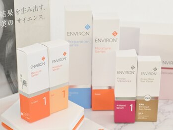 サロンソワ(salon 想和)/エンビロン/ビタミンa