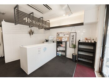 名古屋ハピネス鍼灸接骨院丸の内/受付風景1
