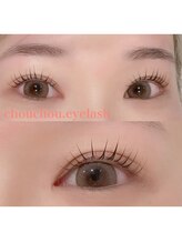シュシュドットアイラッシュ 柏西口店(chouchou.eyelash)/