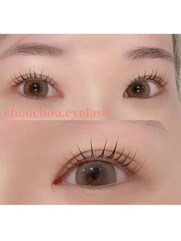 シュシュドットアイラッシュ 柏西口店(chouchou.eyelash)/