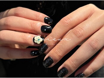 ミュー(mieux)/60min