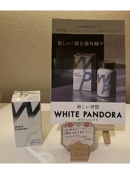 トワヒーリング(toihealing)/世界唯一の機能性表示食品