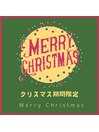 クリスマスネイル