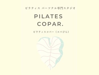 ピラティスコパー(Pilates Copar.)/