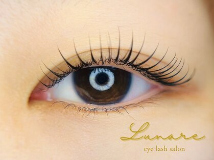 ルナーレ(Lunare)の写真