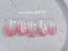今月のキャンペーンジェルA シンプルアート　¥4070