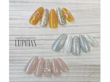 ルピナス(LUPINAS)/定額シンプルコース
