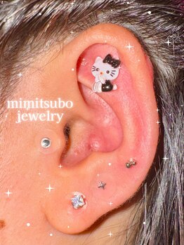 スキル(SKILL)/耳ツボジュエリー