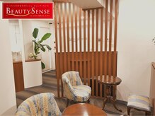 ビューティセンス 国分寺店/カウンセリングエリア