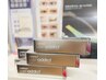 【ラッシュアディクト】まつげ施術とセットでお得に購入11000円→9900円!